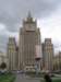 building2_small.jpg