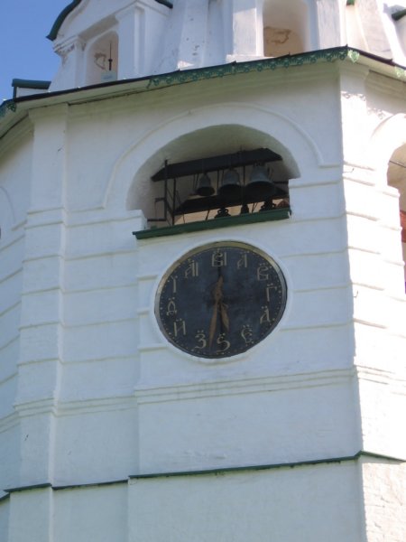 clock.jpg