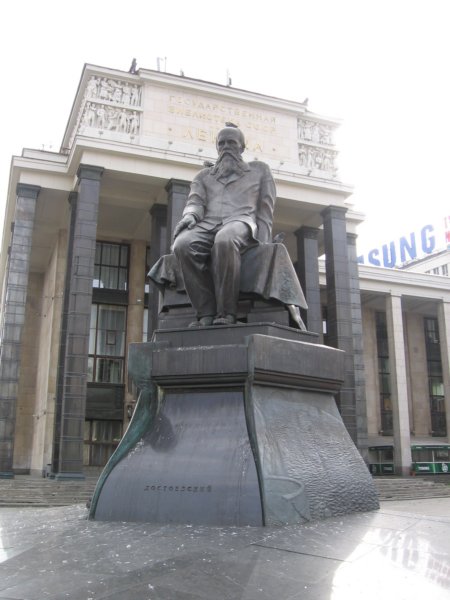 dostojevski.jpg