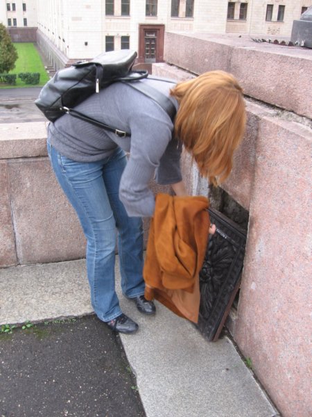 geocache.jpg