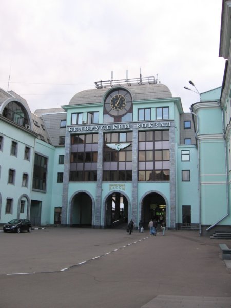 trainstation3.jpg